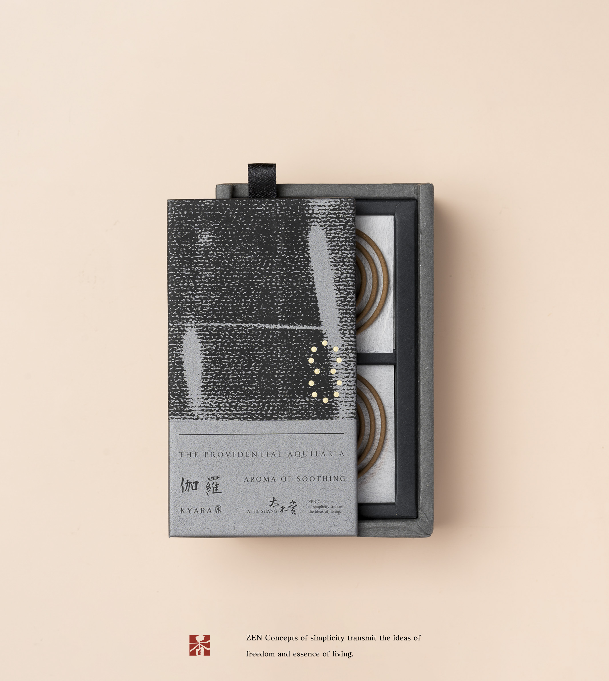 時代物　天然香『伽羅』落款印付　43g 香木　香道具　香合　沈香　茶道具　中国美術　ベトナム産　聞香　薫香　組香　塗香 12款天然香環，24小時持久飄香，一起品聞各國的原木香氣