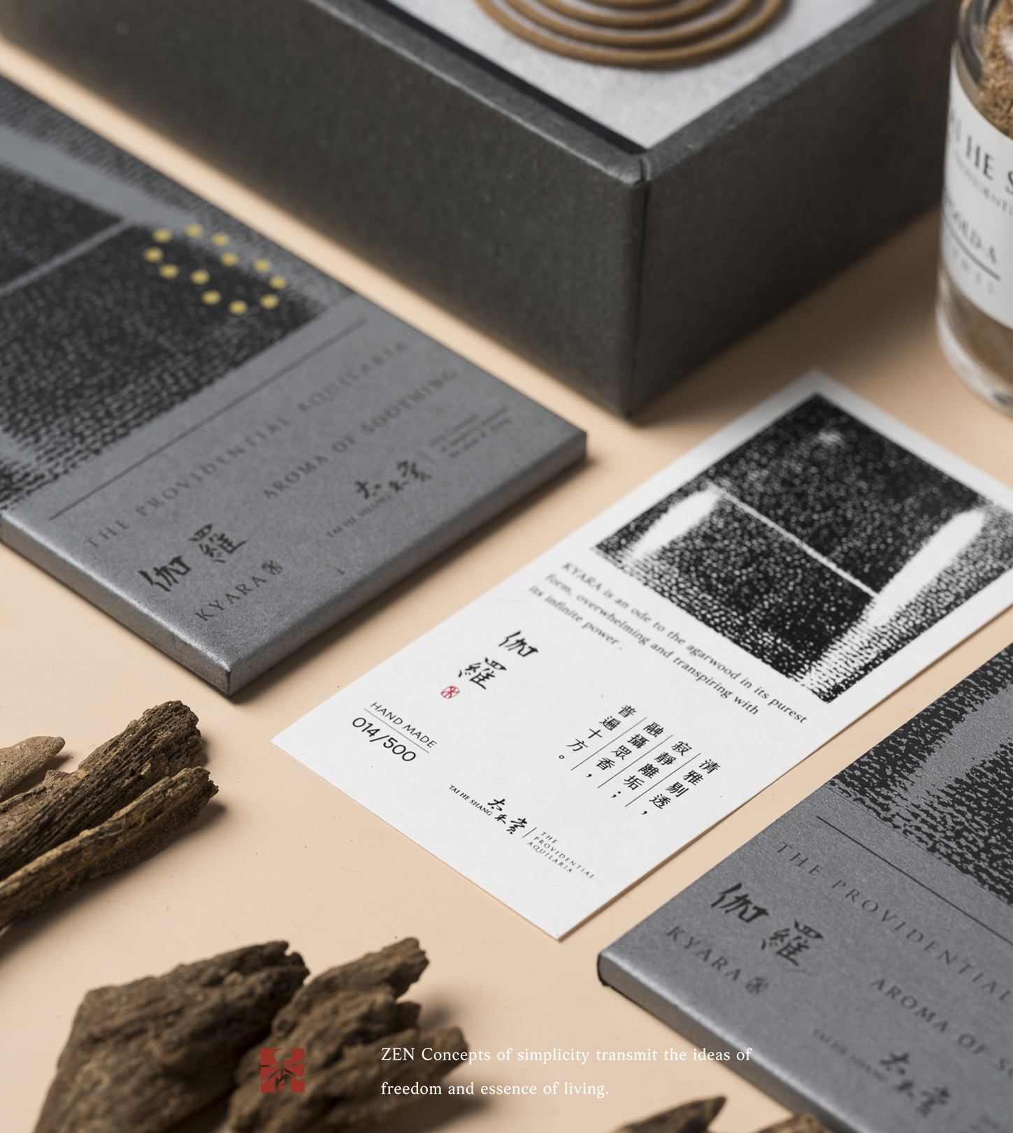 時代物　天然香『伽羅』落款印付　43g 香木　香道具　香合　沈香　茶道具　中国美術　ベトナム産　聞香　薫香　組香　塗香 12款天然香環，24小時持久飄香，一起品聞各國的原木香氣